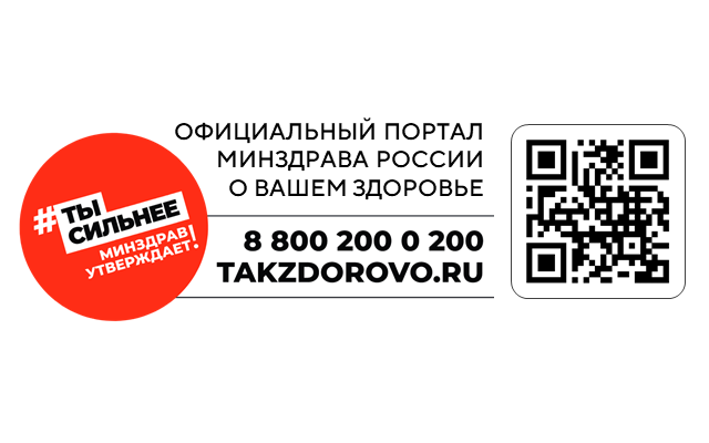Официальный портал.